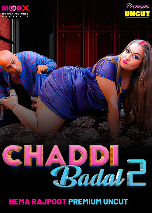 Chaddi Badal Episode 2