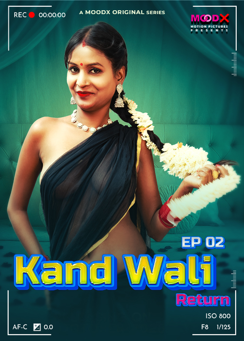 Kaandwali Return E2 Raw Tape