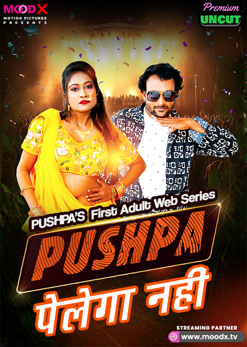 Pushpa